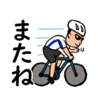 【男性版】自転車乗りのラインスタンプ1（個別スタンプ：24）