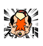 bikiki（個別スタンプ：1）