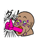 bikiki（個別スタンプ：2）