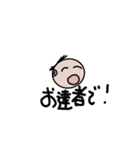 おさむらいでござい！（個別スタンプ：5）
