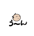 おさむらいでござい！（個別スタンプ：7）
