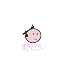 おさむらいでござい！（個別スタンプ：13）