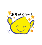 ころちゃんと仲間たち（個別スタンプ：1）