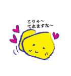 ころちゃんと仲間たち（個別スタンプ：2）