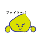 ころちゃんと仲間たち（個別スタンプ：4）