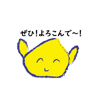 ころちゃんと仲間たち（個別スタンプ：6）
