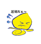 ころちゃんと仲間たち（個別スタンプ：11）