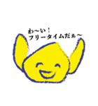 ころちゃんと仲間たち（個別スタンプ：15）