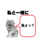 使える場面がすくな過ぎるスタンプ集（個別スタンプ：5）