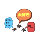 使える場面がすくな過ぎるスタンプ集（個別スタンプ：7）