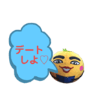 使える場面がすくな過ぎるスタンプ集（個別スタンプ：8）