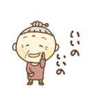 うちのおかん(標準語)（個別スタンプ：2）