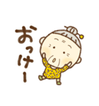 うちのおかん(標準語)（個別スタンプ：9）