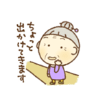 うちのおかん(標準語)（個別スタンプ：22）