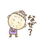 うちのおかん(標準語)（個別スタンプ：31）