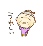 うちのおかん(標準語)（個別スタンプ：34）