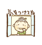 うちのおかん(標準語)（個別スタンプ：38）