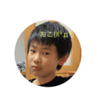 あぴこオフィス2（個別スタンプ：3）