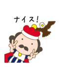 気さくな王様とペットの鷹で日常会話（個別スタンプ：6）