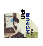 バグスタンプ（個別スタンプ：22）