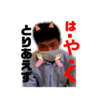 バグスタンプ（個別スタンプ：26）