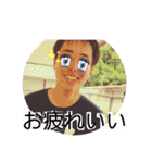 バグスタンプ（個別スタンプ：30）
