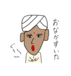 インド人。アニクさん。（個別スタンプ：17）