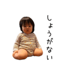 ふなとあお（個別スタンプ：1）