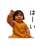 ふなとあお（個別スタンプ：5）