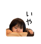 ふなとあお（個別スタンプ：8）