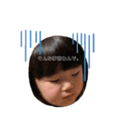 Three Sister's（個別スタンプ：10）