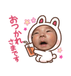 Three Sister's（個別スタンプ：12）