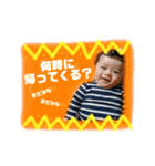 rito♡♡♡2（個別スタンプ：1）