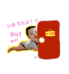 rito♡♡♡2（個別スタンプ：6）