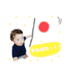 rito♡♡♡2（個別スタンプ：7）