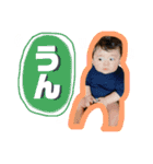 rito♡♡♡2（個別スタンプ：15）