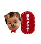 rito♡♡♡2（個別スタンプ：22）