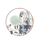 あなたはセレブシリーズ（個別スタンプ：3）