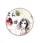 あなたはセレブシリーズ（個別スタンプ：9）