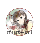 あなたはセレブシリーズ（個別スタンプ：16）