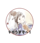 あなたはセレブシリーズ（個別スタンプ：17）