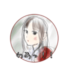 あなたはセレブシリーズ（個別スタンプ：19）