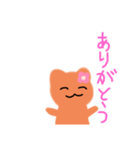 pinky  ber（個別スタンプ：2）