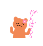 pinky  ber（個別スタンプ：4）