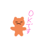 pinky  ber（個別スタンプ：5）