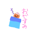 pinky  ber（個別スタンプ：6）