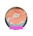 手作りケーキのスタンプ（個別スタンプ：6）