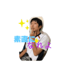 これからもずっと河野をお願いします（個別スタンプ：4）