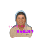 これからもずっと河野をお願いします（個別スタンプ：13）