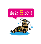 molingit王国その1（個別スタンプ：6）